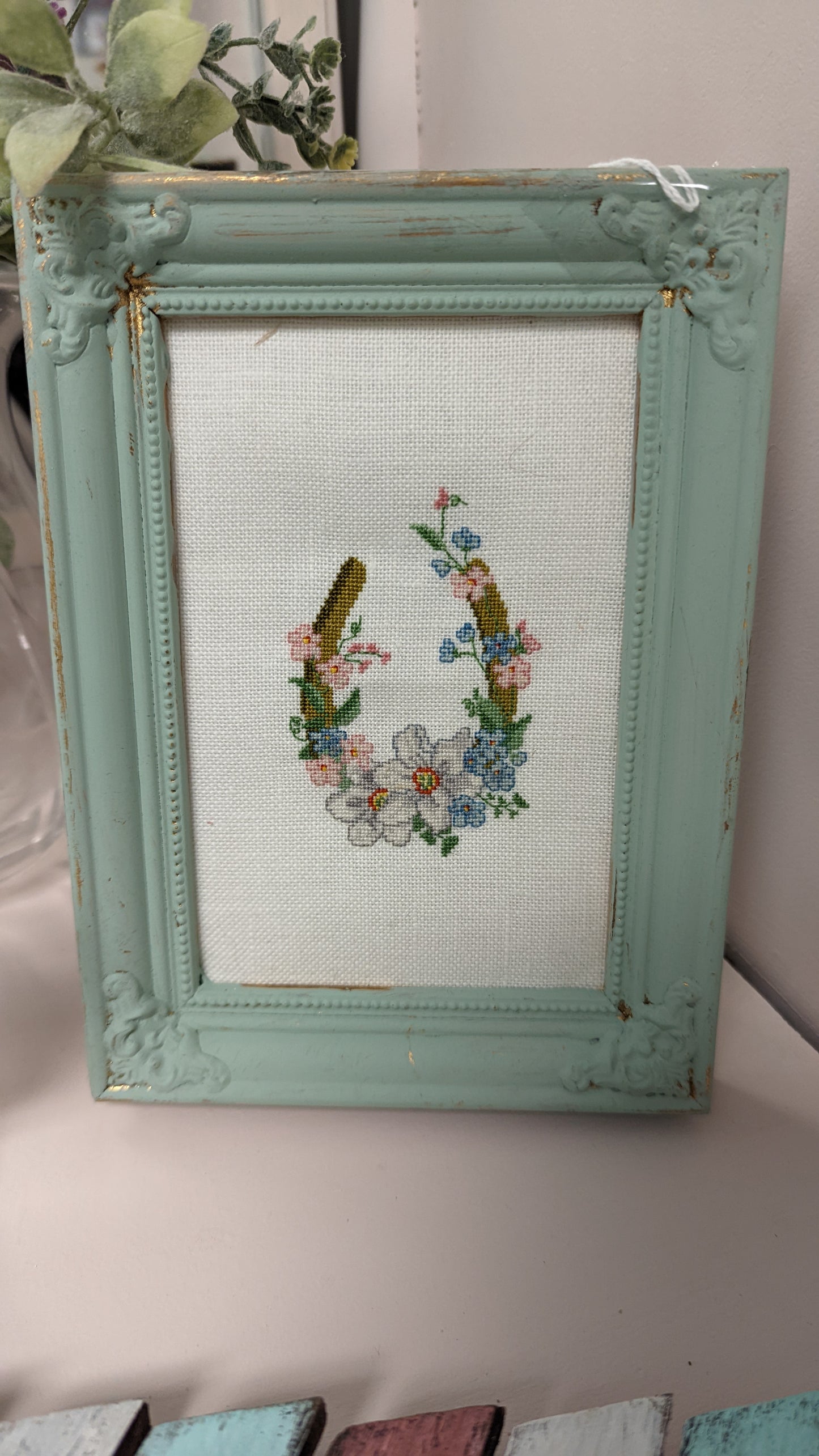 Embroidered horsehoe Frame